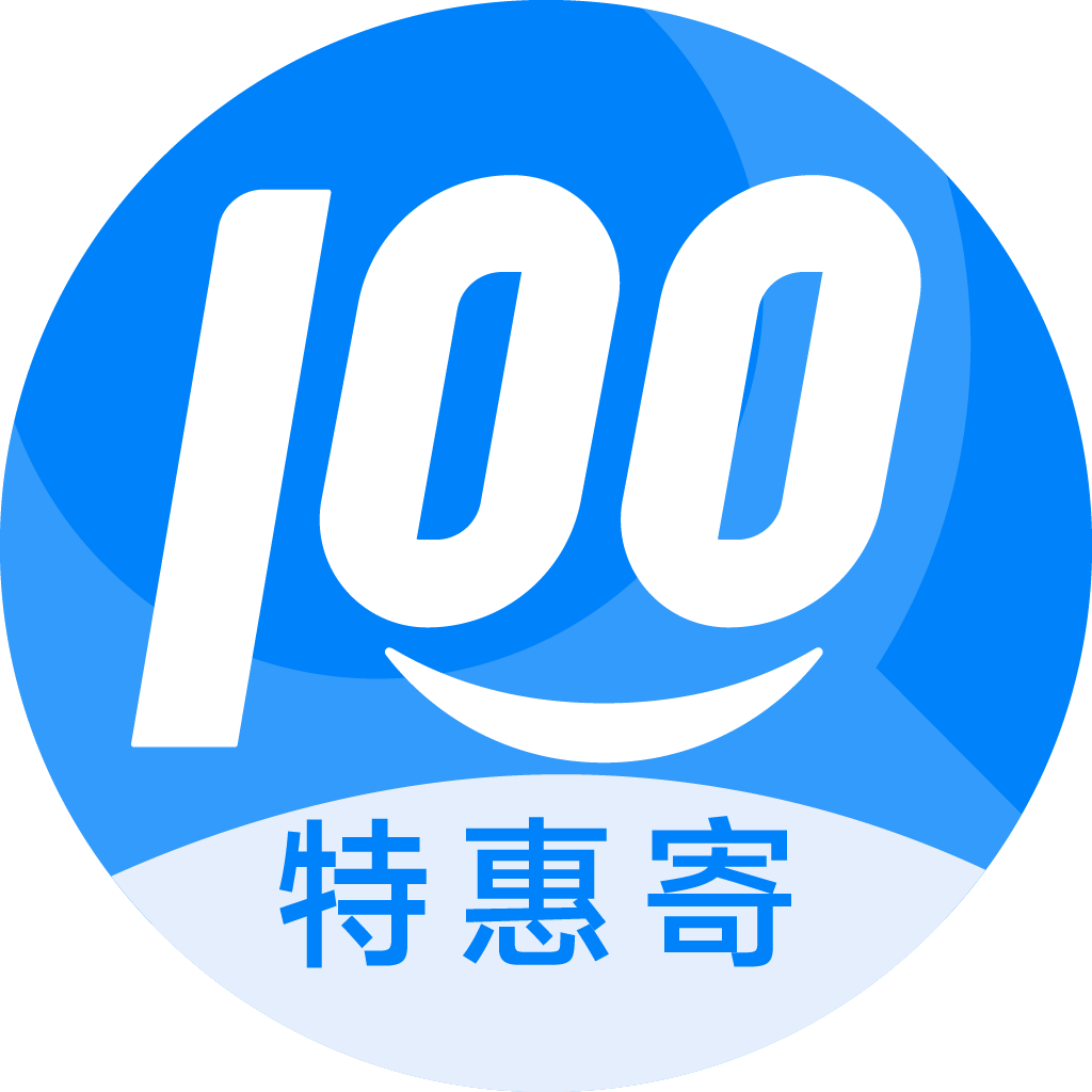 若羌特惠寄优选