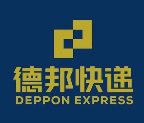 若羌德邦快递