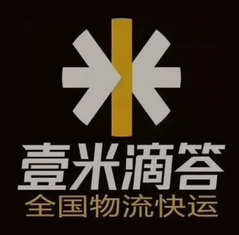 若羌壹米滴答